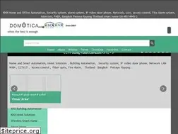 Sites similar to domotica.co.th