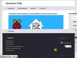Sites similar to domoticzfaq.ru