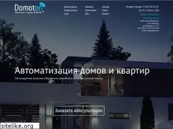 Sites similar to domoton.ru