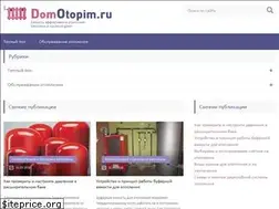 Sites similar to domotopim.ru