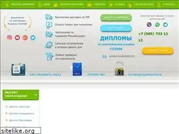 Sites similar to domotvetov.ru
