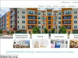 Sites similar to domoupravitel-lh.com