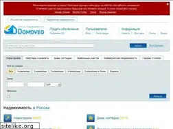 Sites similar to domoved.su