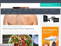 Sites similar to domovei.com