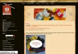 Sites similar to domovenoc.com.ua