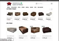 Sites similar to domovenok.com