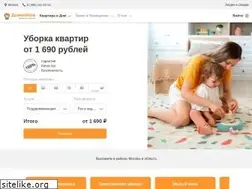 Sites similar to domovenok.su