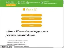 Sites similar to domovic.ru