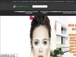 Sites similar to domovichok.cn.ua