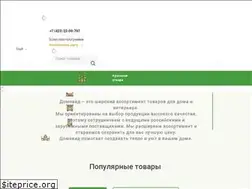 Sites similar to domovid.ru