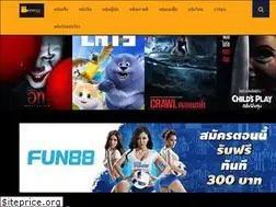 Sites similar to domovie.net