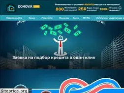Sites similar to domovik.guru