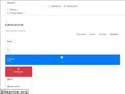 Sites similar to domoviq.ru
