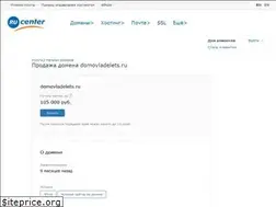Sites similar to domovladelets.ru