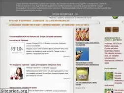 Sites similar to domovod.blogspot.com