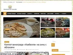 Sites similar to domovodstvo-online.ru