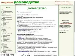 Sites similar to domovodstvo.com