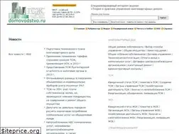 Sites similar to domovodstvo.ru