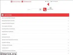 Sites similar to domovoy.kr.ua