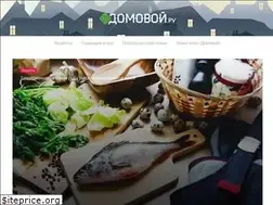 Sites similar to domovoy.org