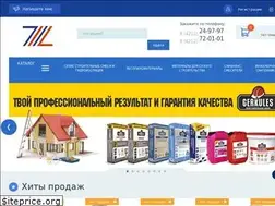 Sites similar to domovoystroydv.ru