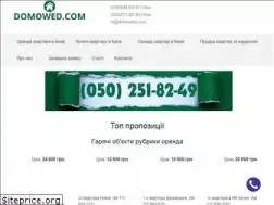 Sites similar to domowed.com
