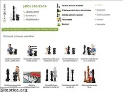 Sites similar to domowik.ru