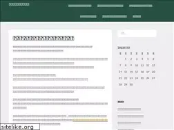 Sites similar to domowybudzet.info