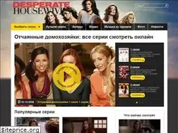 Sites similar to domoxozyajki.ru