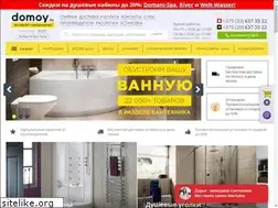 Sites similar to domoy.by