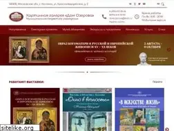Sites similar to domozerova.ru