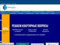 Sites similar to domoznanie.ru