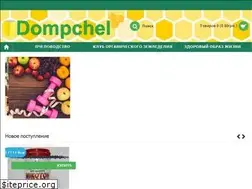 Sites similar to dompchel.com.ua