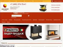 Sites similar to dompechey.ru