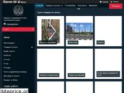 Sites similar to domperil.dp.ua