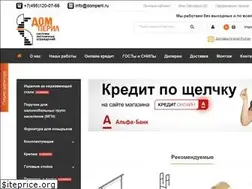 Sites similar to domperil.ru
