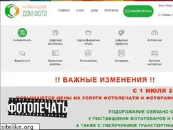 Sites similar to domphoto.ru