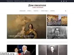 Sites similar to dompisatel.ru