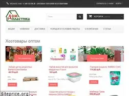Sites similar to domplastika.com