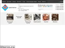 Sites similar to domplitok.ru