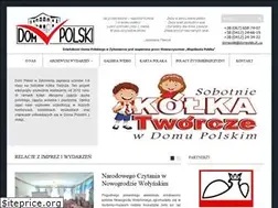 Sites similar to dompolski.zt.ua