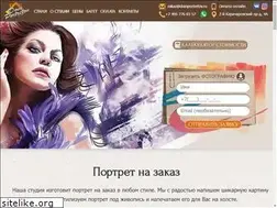 Sites similar to domportretov.ru