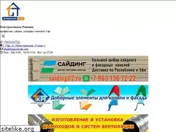 Sites similar to dompostroim.com