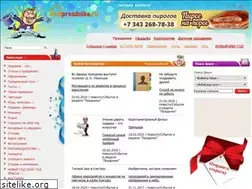 Sites similar to domprazdnika.ru