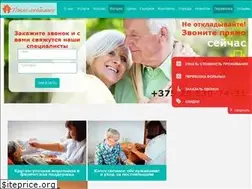 Sites similar to domprestarelyh.by