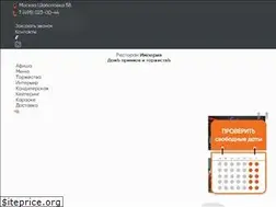 Sites similar to dompriemov.ru