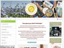Sites similar to domprirody.com