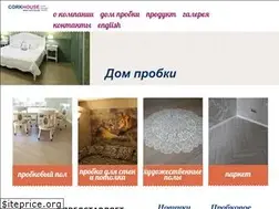 Sites similar to domprobki-116.ru