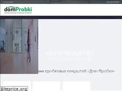 Sites similar to domprobki.com.ua
