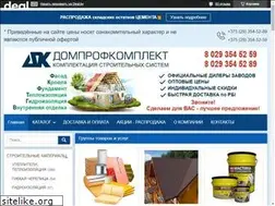 Sites similar to domprofkomplekt.by